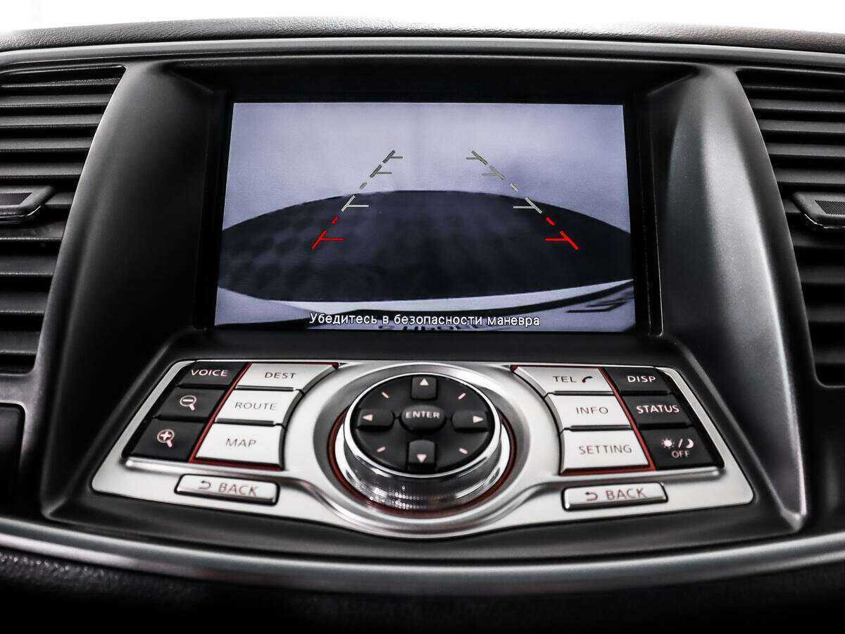 Ниссан Теана б/у, 2012, Вариатор. Фото: #19