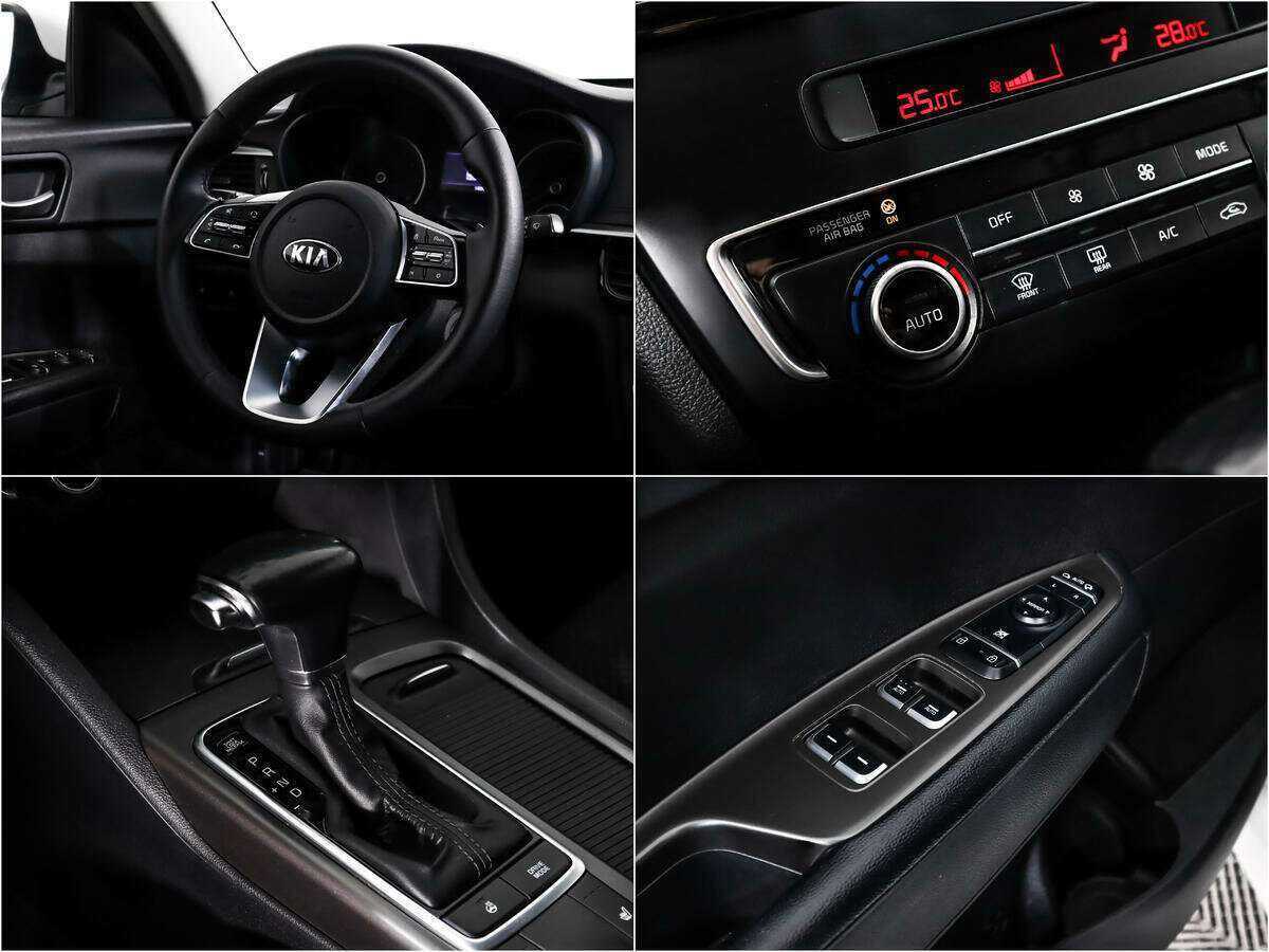 Киа Оптима б/у, 2019, Автоматическая. Фото: #14