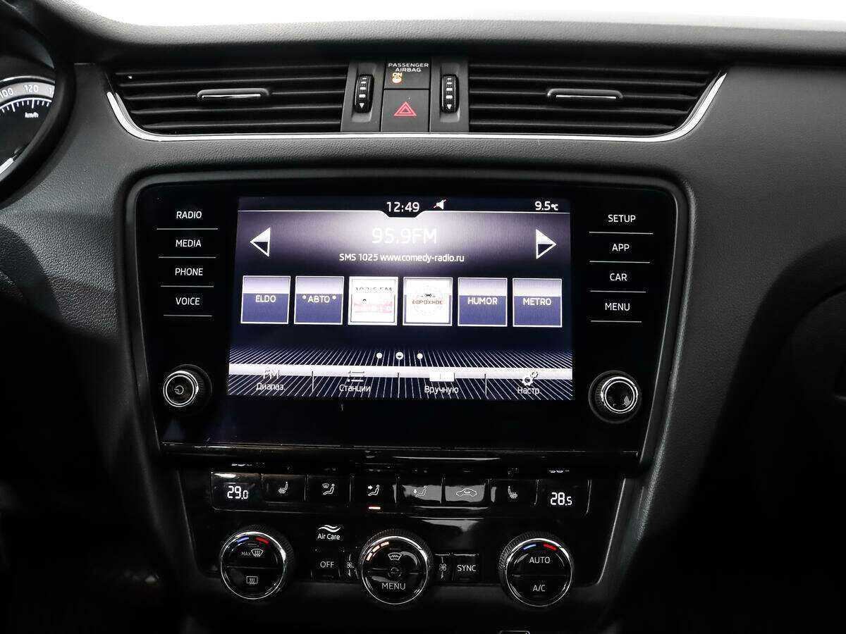 Шкода Октавия б/у, 2019, Автоматическая. Фото: #10