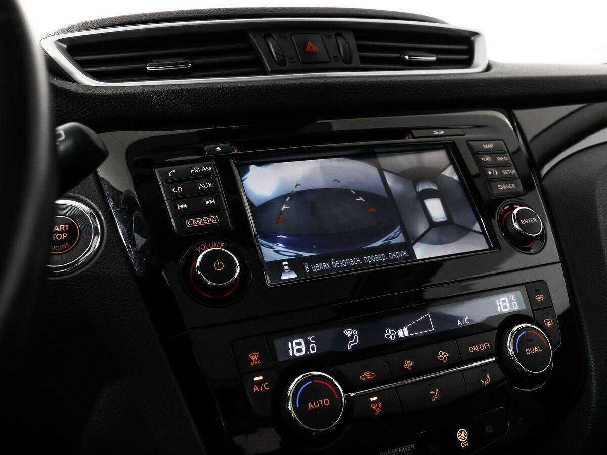 Ниссан Кашкай б/у, 2014, Вариатор. Фото: #15