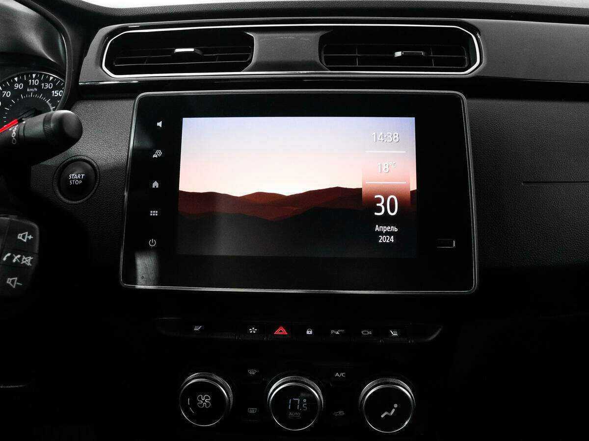 Рено Аркана б/у, 2020, Вариатор. Фото: #13