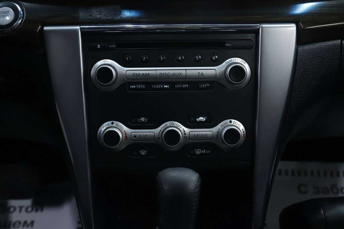 Ниссан Теана б/у, 2013, Вариатор. Фото: #16