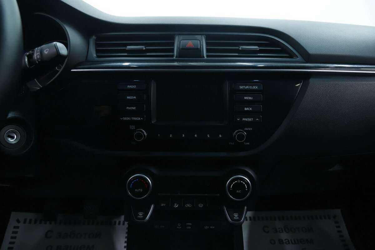 Киа Рио б/у, 2019, Механическая. Фото: #13