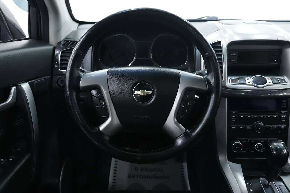 Шевроле Каптива б/у, 2015, Автоматическая. Фото: #11