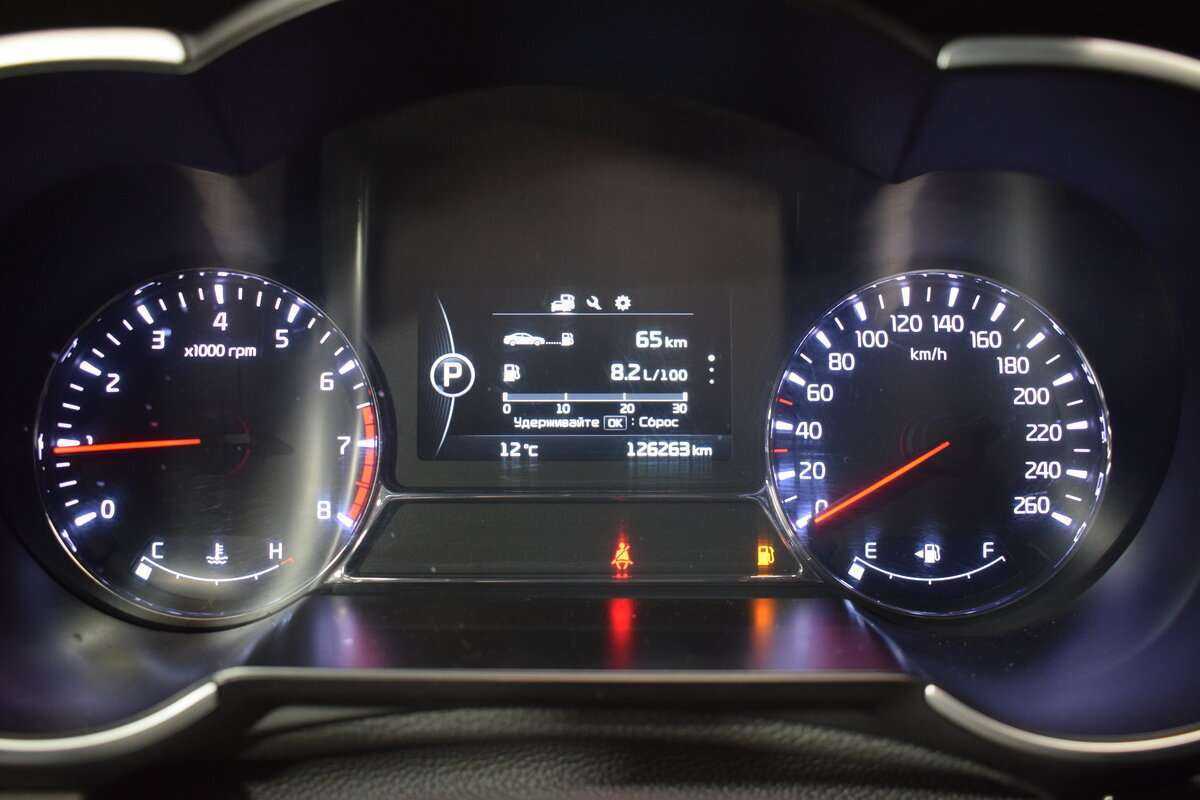 Киа Оптима б/у, 2015, Автоматическая. Фото: #16