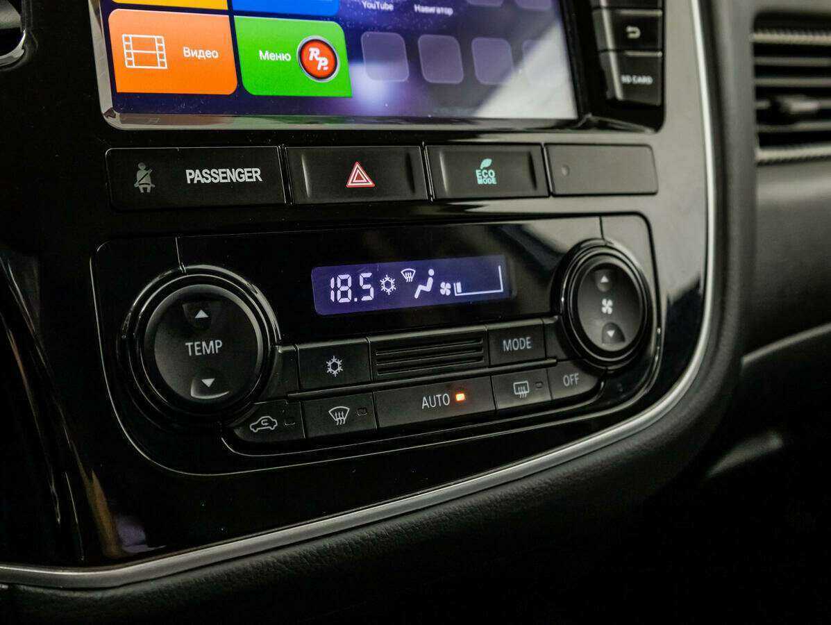 Митсубиши Оутлэндер б/у, 2015, Вариатор. Фото: #14