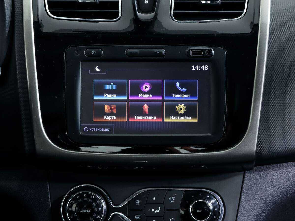 Рено Сандеро б/у, 2018, Автоматическая. Фото: #13