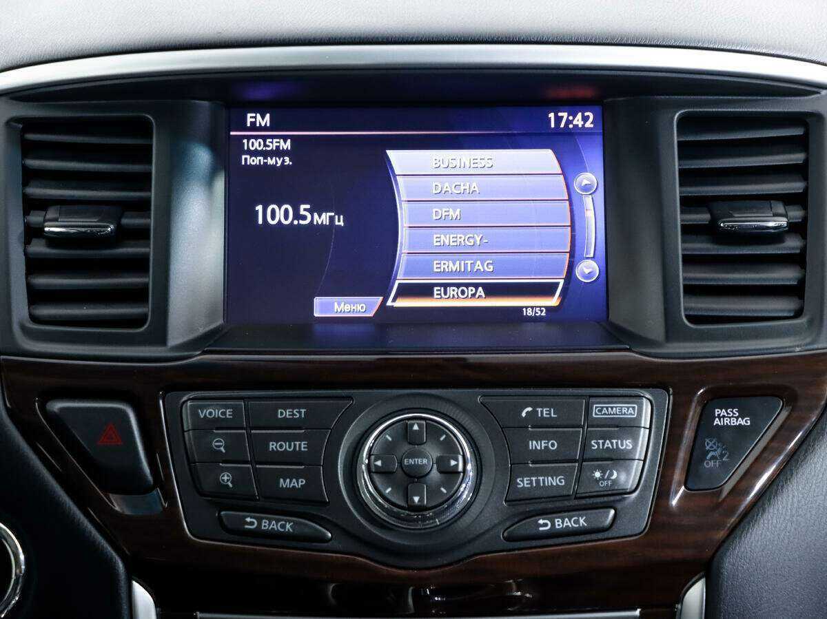 Ниссан Патфайндер б/у, 2015, Вариатор. Фото: #15