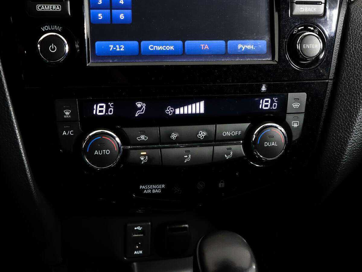 Ниссан Кашкай б/у, 2015, Вариатор. Фото: #11