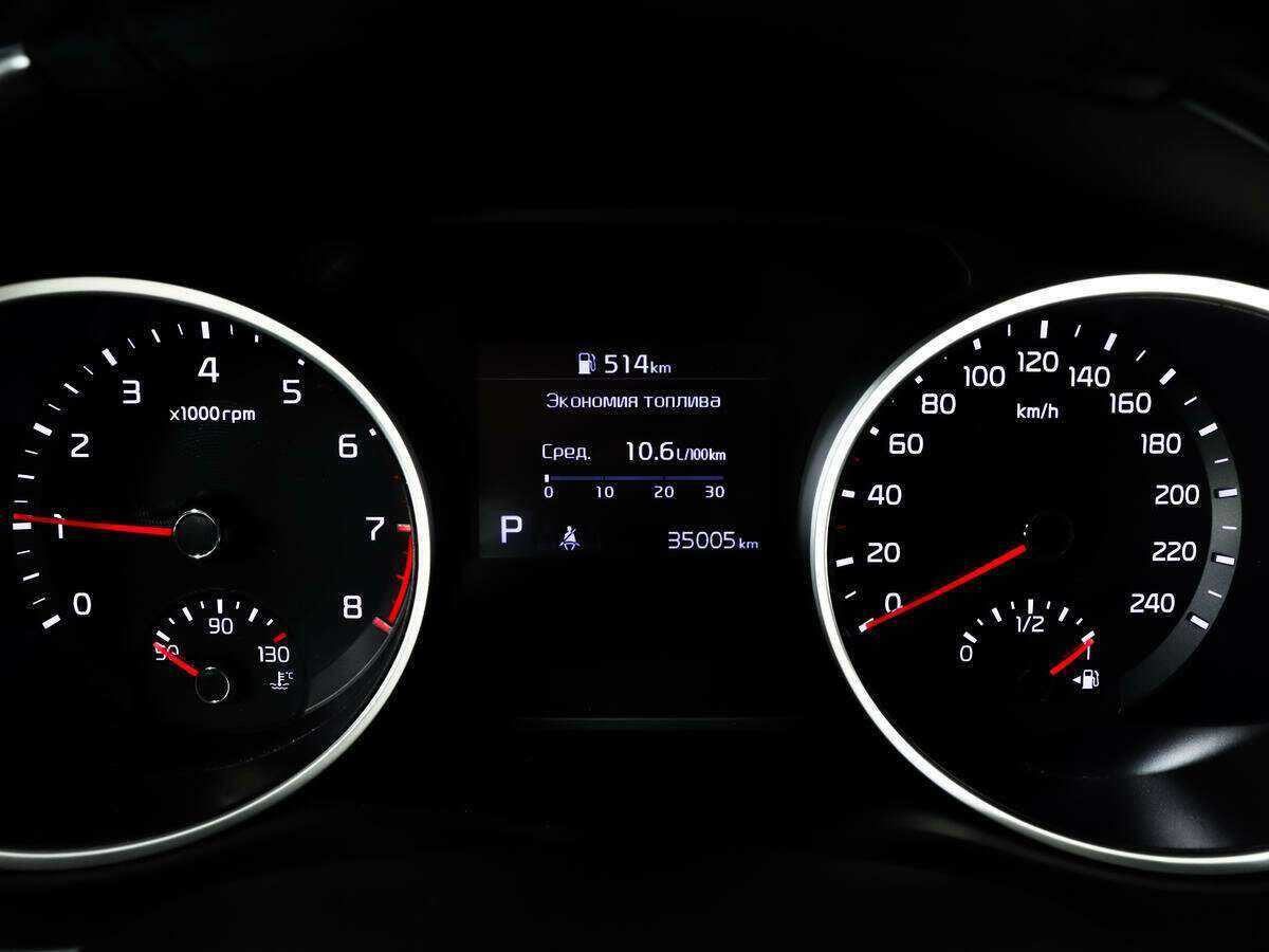 Киа Сид б/у, 2019, Автоматическая. Фото: #14