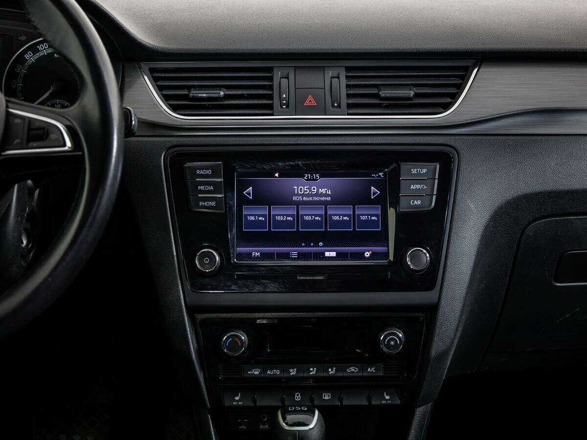 Шкода Рапид б/у, 2017, Роботизированная. Фото: #13