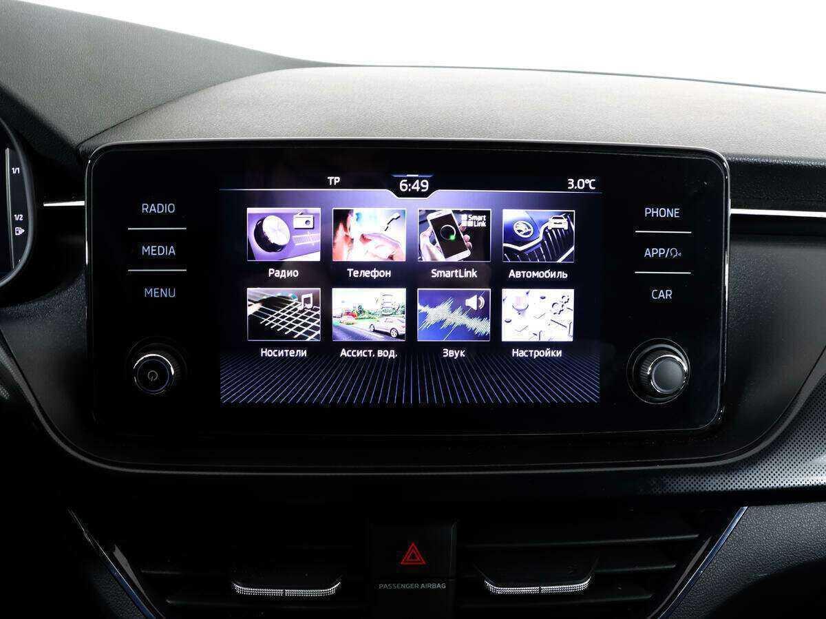 Шкода Рапид б/у, 2021, Роботизированная. Фото: #13