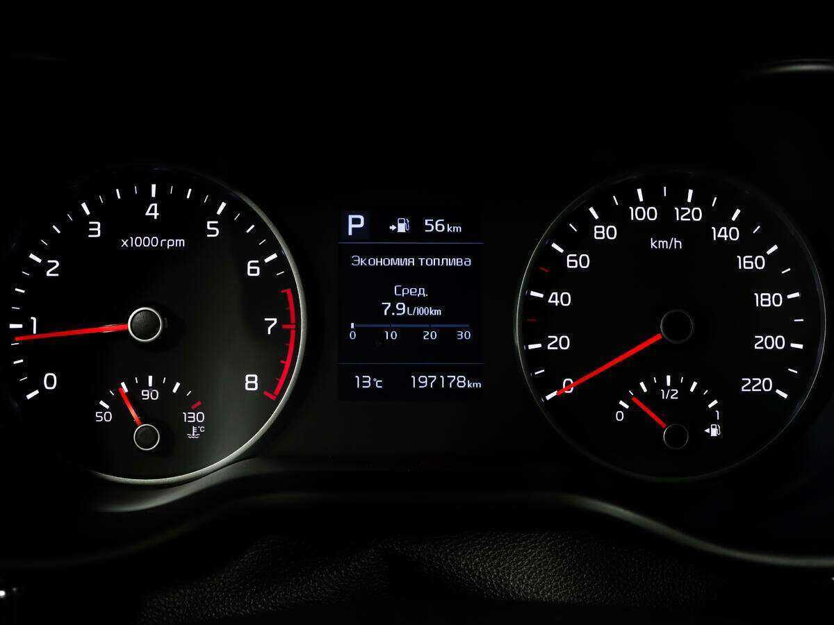 Киа Рио б/у, 2018, Автоматическая. Фото: #14