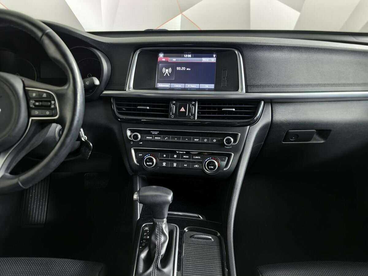 Киа Оптима б/у, 2017, Автоматическая. Фото: #10