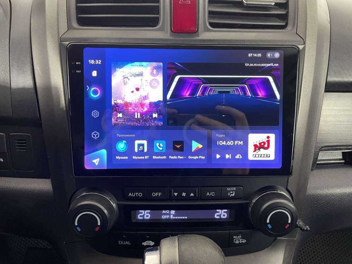 Хонда ЦР-В б/у, 2012, Автоматическая. Фото: #11