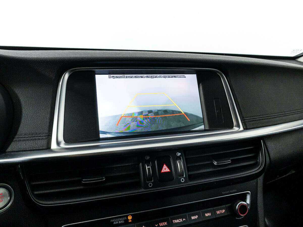 Киа Оптима б/у, 2019, Автоматическая. Фото: #19