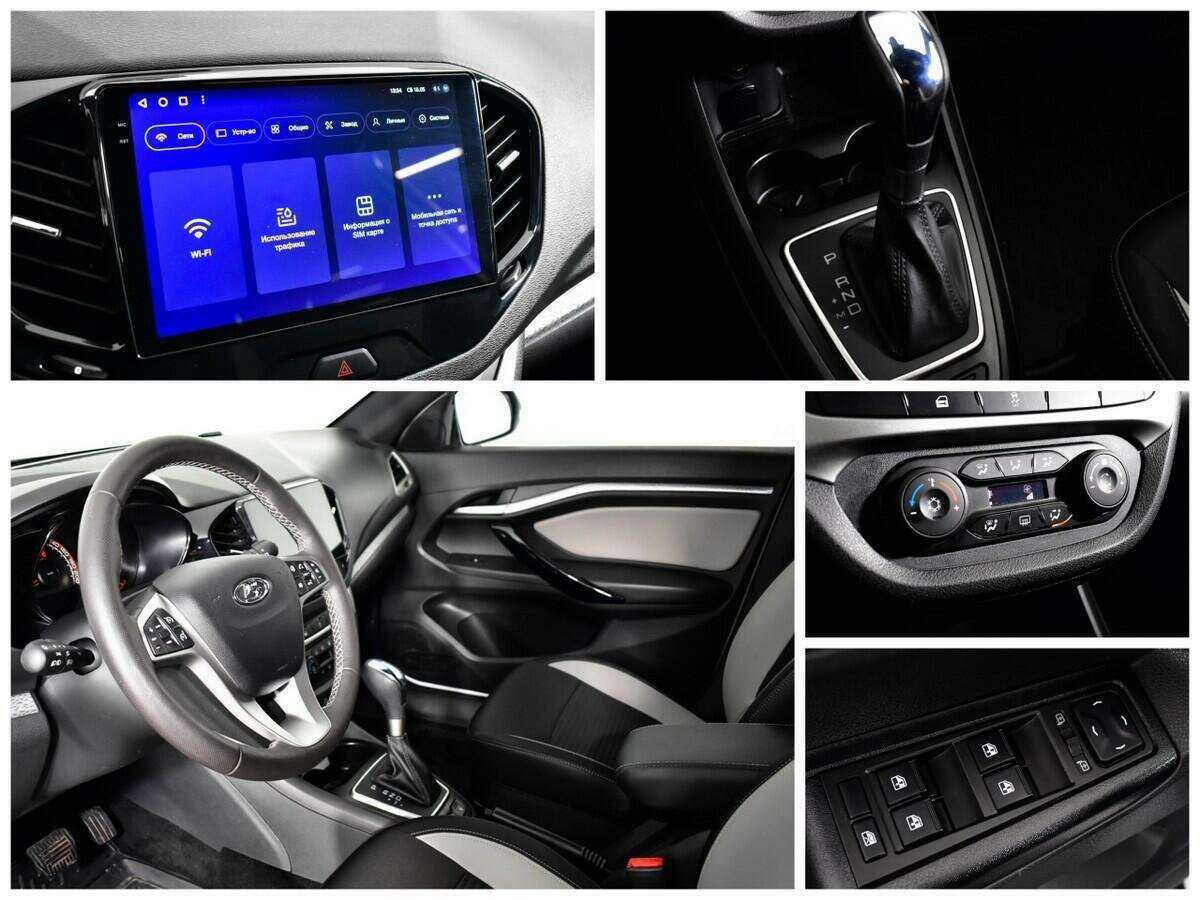 Лада (ВАЗ) Веста б/у, 2021, Вариатор. Фото: #12