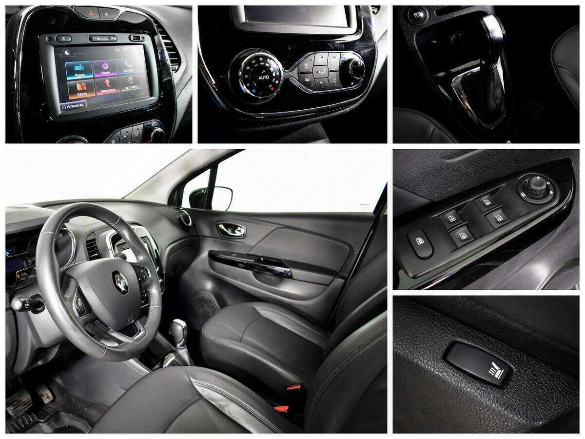 Рено Каптюр б/у, 2016, Автоматическая. Фото: #12