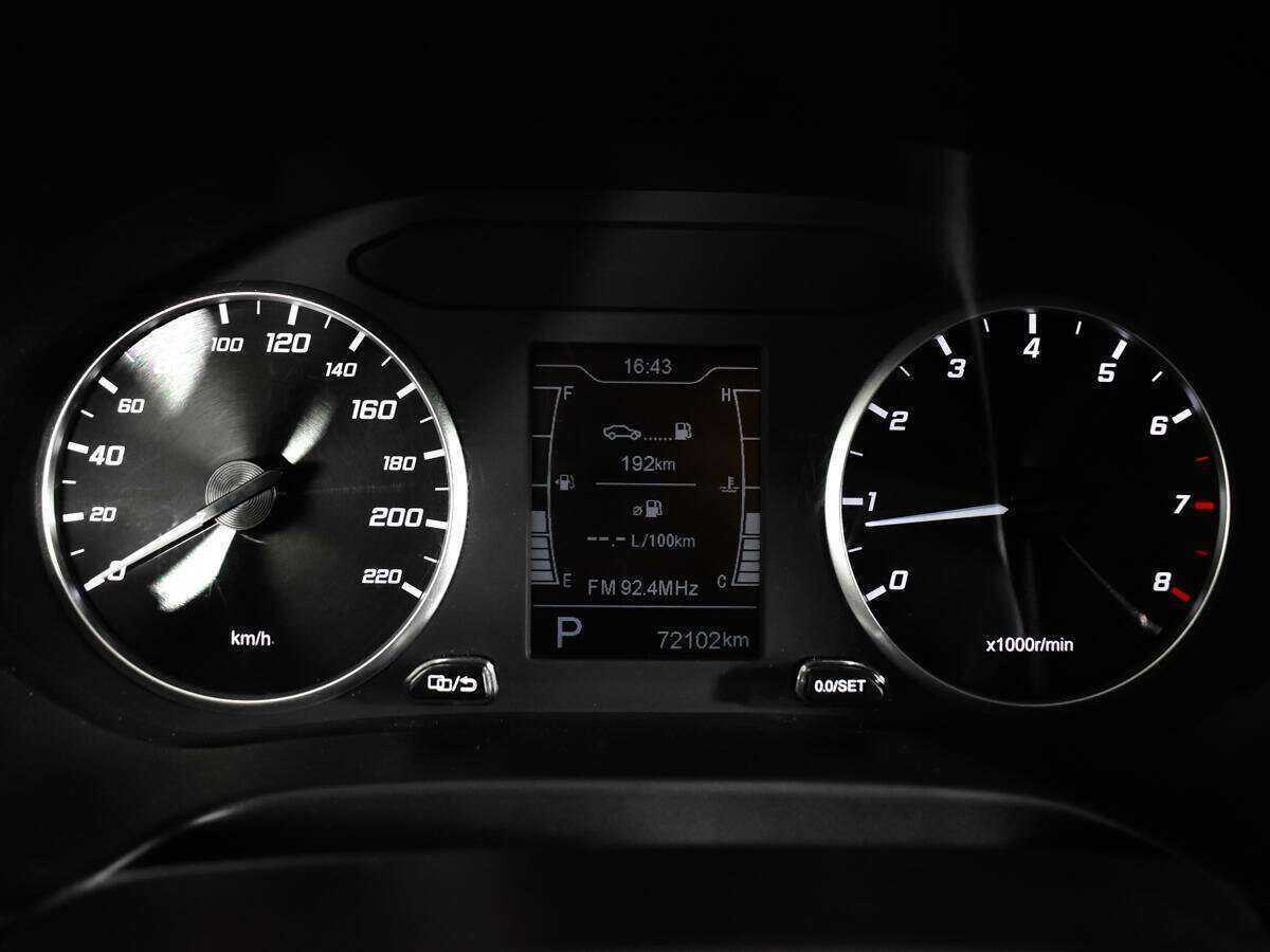 Чери Тигго 4 б/у, 2021, Вариатор. Фото: #10