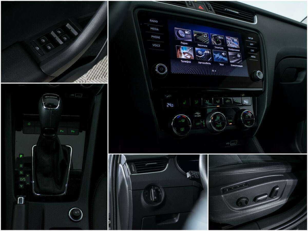 Шкода Октавия б/у, 2020, Автоматическая. Фото: #14