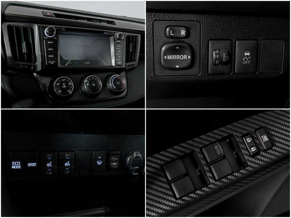 Тойота Рав4 б/у, 2013, Вариатор. Фото: #12