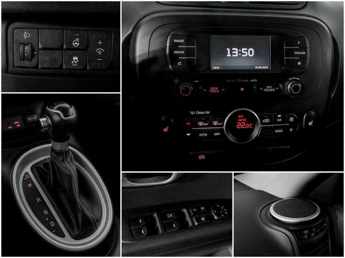 Киа Соул б/у, 2016, Автоматическая. Фото: #12