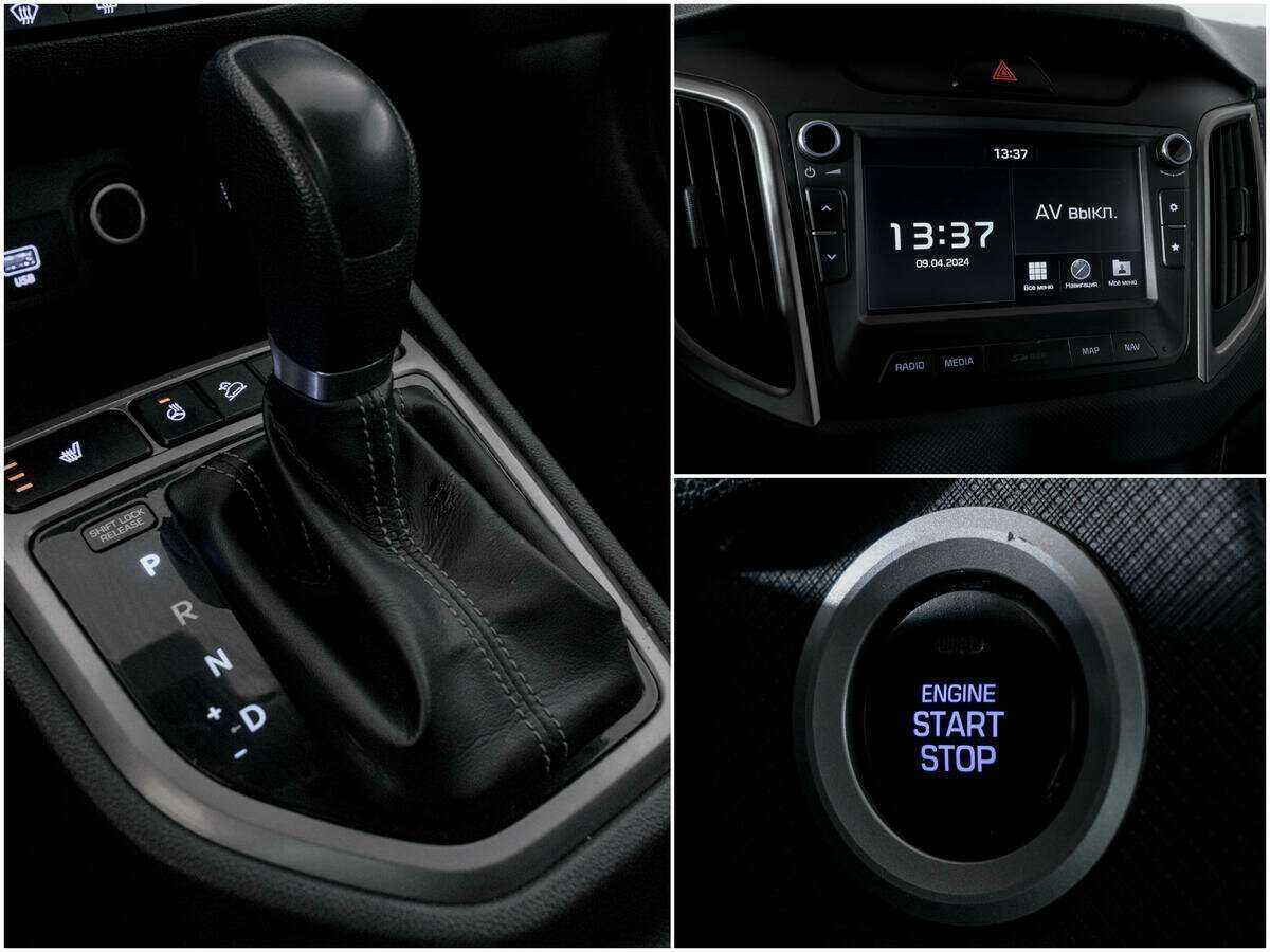 Хендай Крета б/у, 2019, Автоматическая. Фото: #12