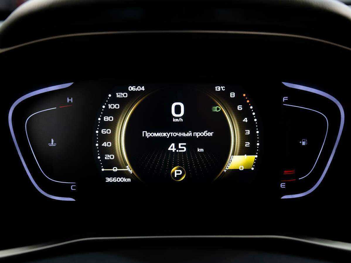 Джили Кулрэй б/у, 2022, Роботизированная. Фото: #10