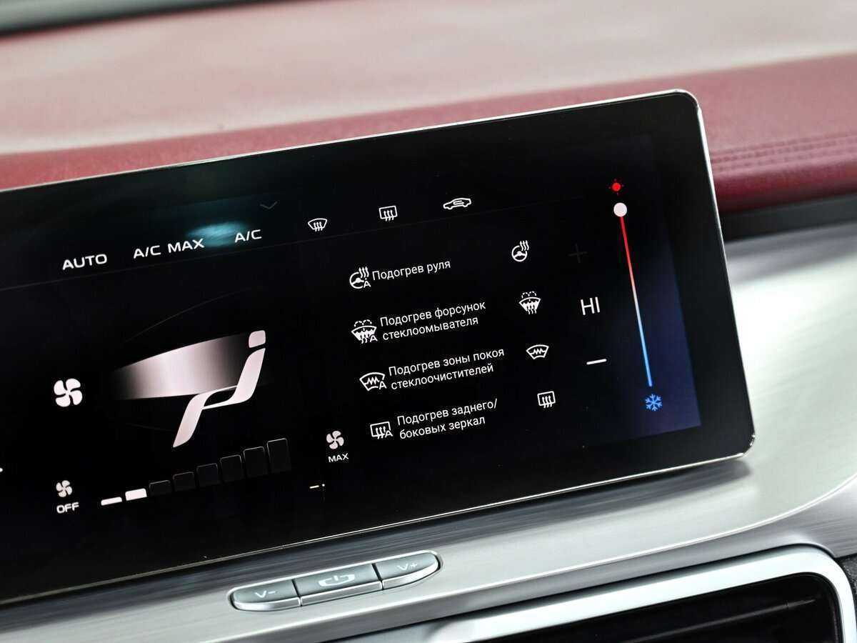 Джили Кулрэй б/у, 2020, Роботизированная. Фото: #14