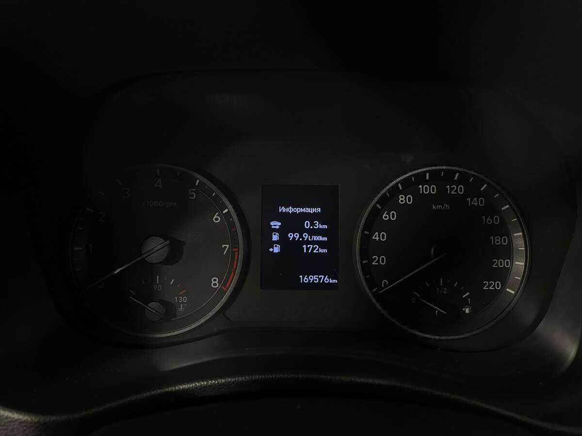 Хендай Солярис б/у, 2017, Автоматическая. Фото: #11