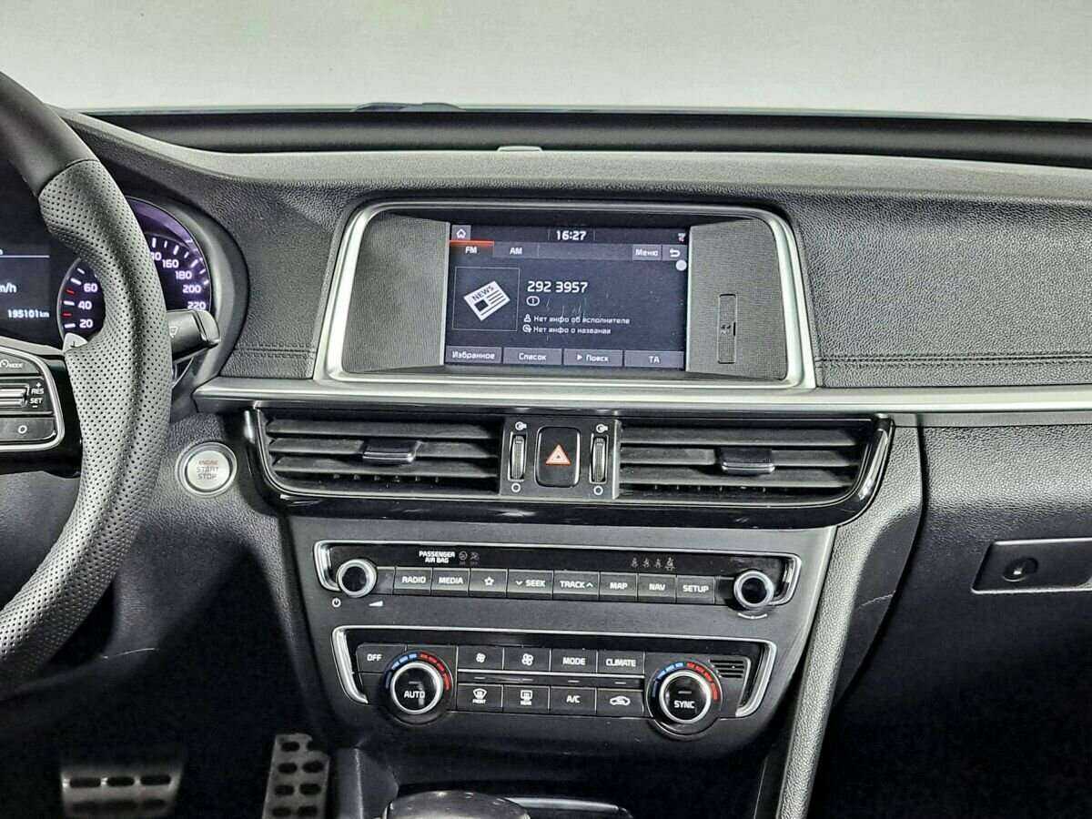 Киа Оптима б/у, 2018, Автоматическая. Фото: #12