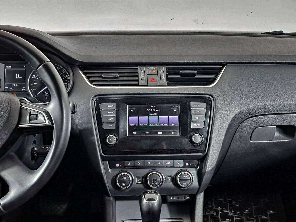 Шкода Октавия б/у, 2014, Роботизированная. Фото: #12