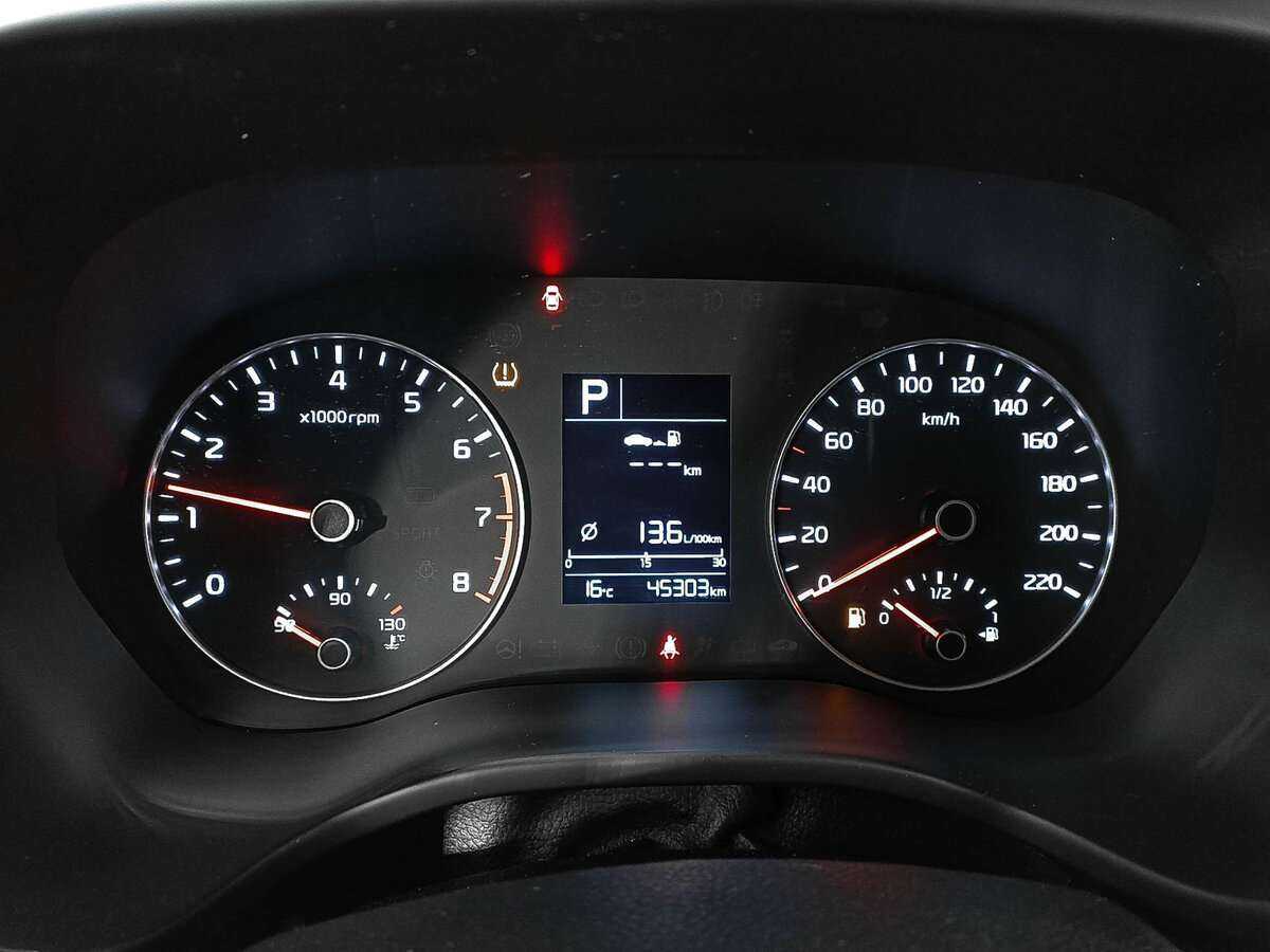 Киа Рио б/у, 2021, Автоматическая. Фото: #10