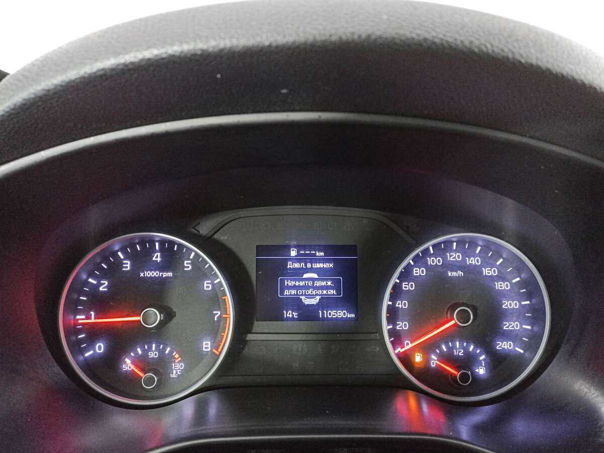 Киа Спортейдж б/у, 2018, Механическая. Фото: #10