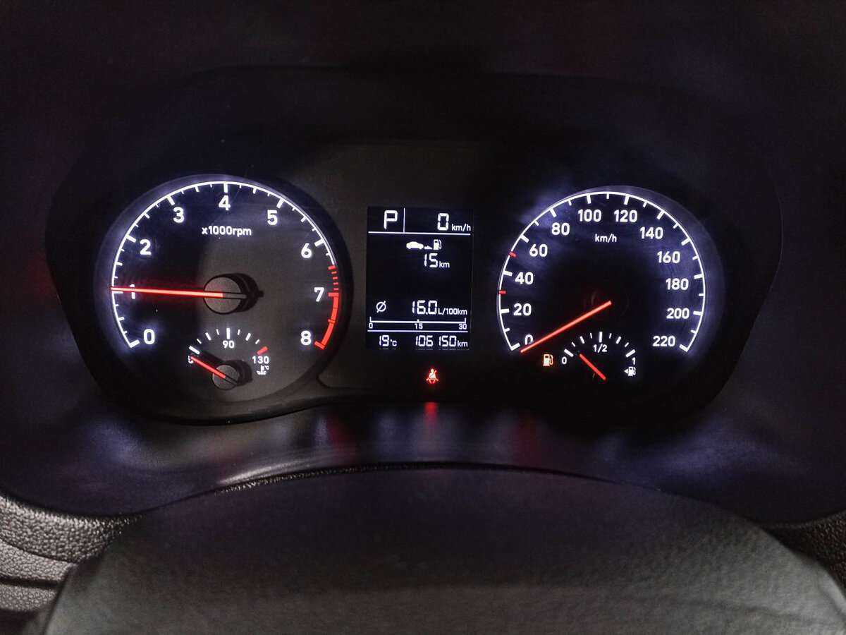 Хендай Солярис б/у, 2019, Автоматическая. Фото: #10