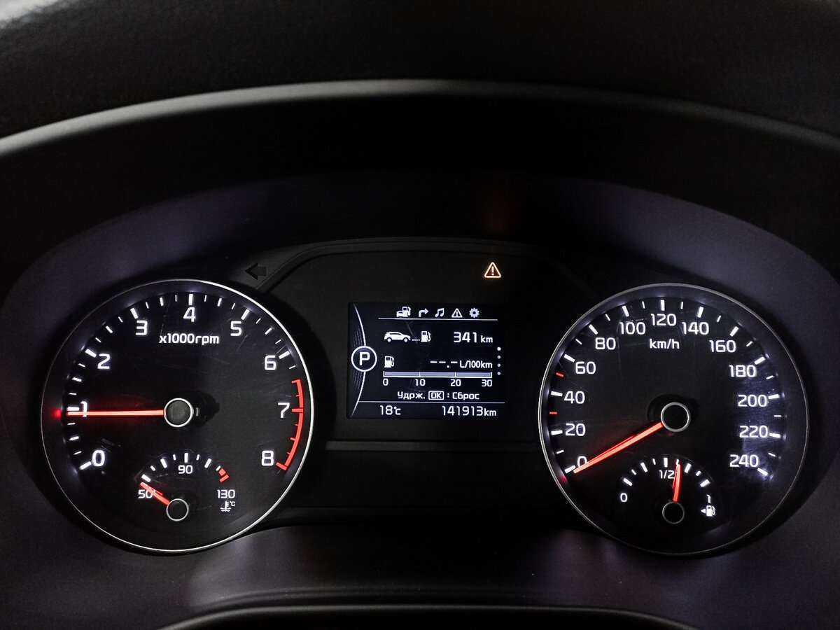 Киа Спортейдж б/у, 2016, Автоматическая. Фото: #8