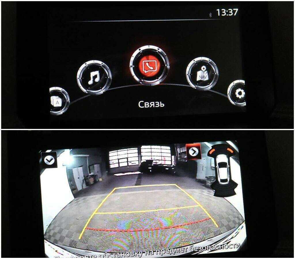 Мазда Ц-Икс-5 б/у, 2015, Автоматическая. Фото: #12