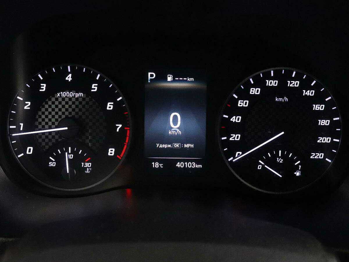 Хендай Солярис б/у, 2020, Автоматическая. Фото: #9