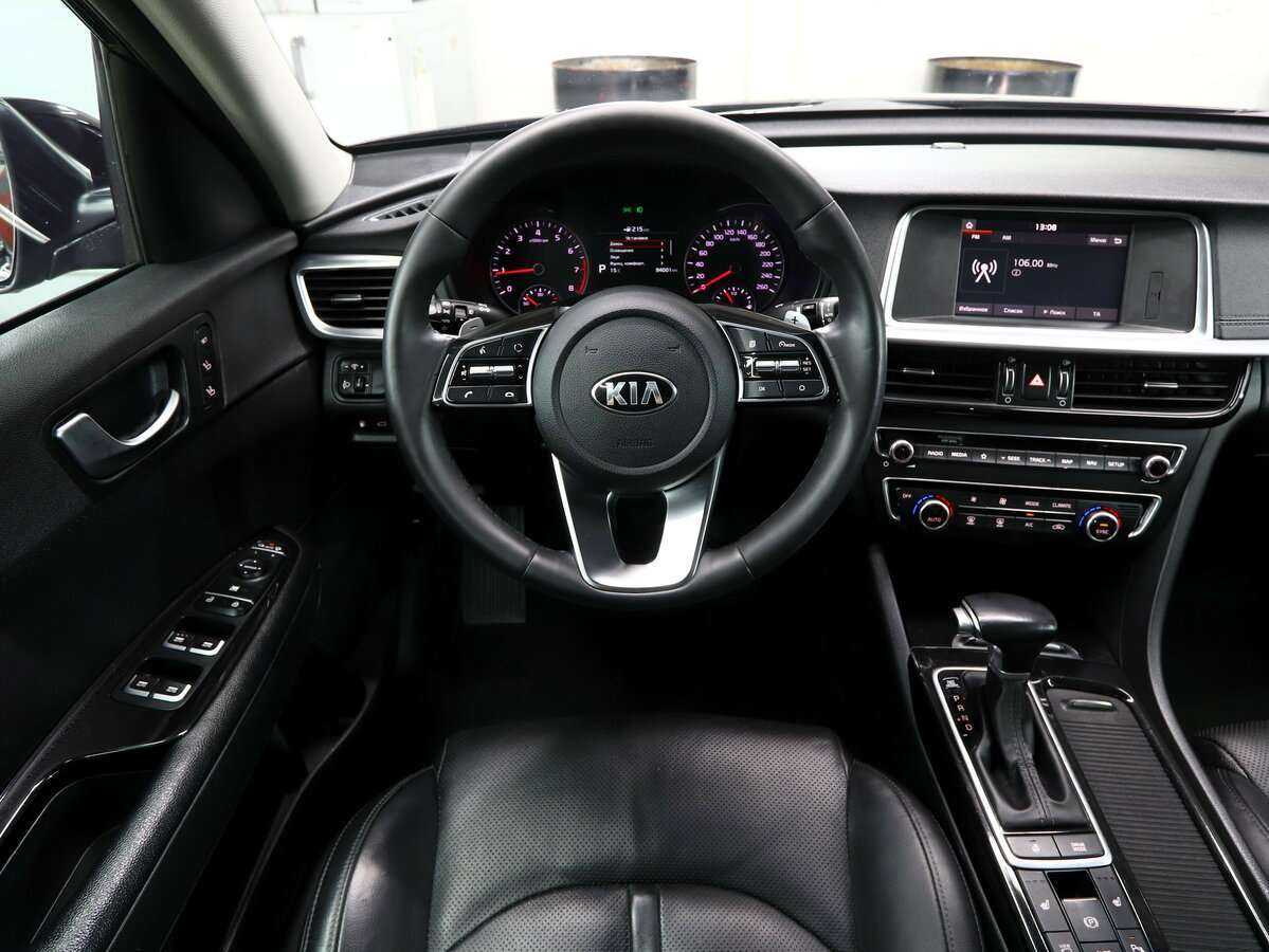 Киа Оптима б/у, 2018, Автоматическая. Фото: #10