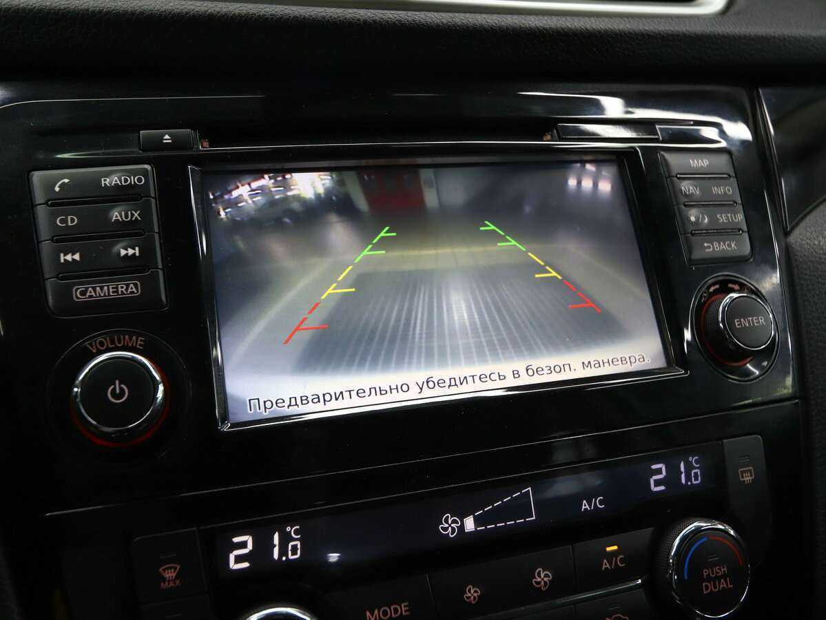 Ниссан Кашкай б/у, 2018, Вариатор. Фото: #19