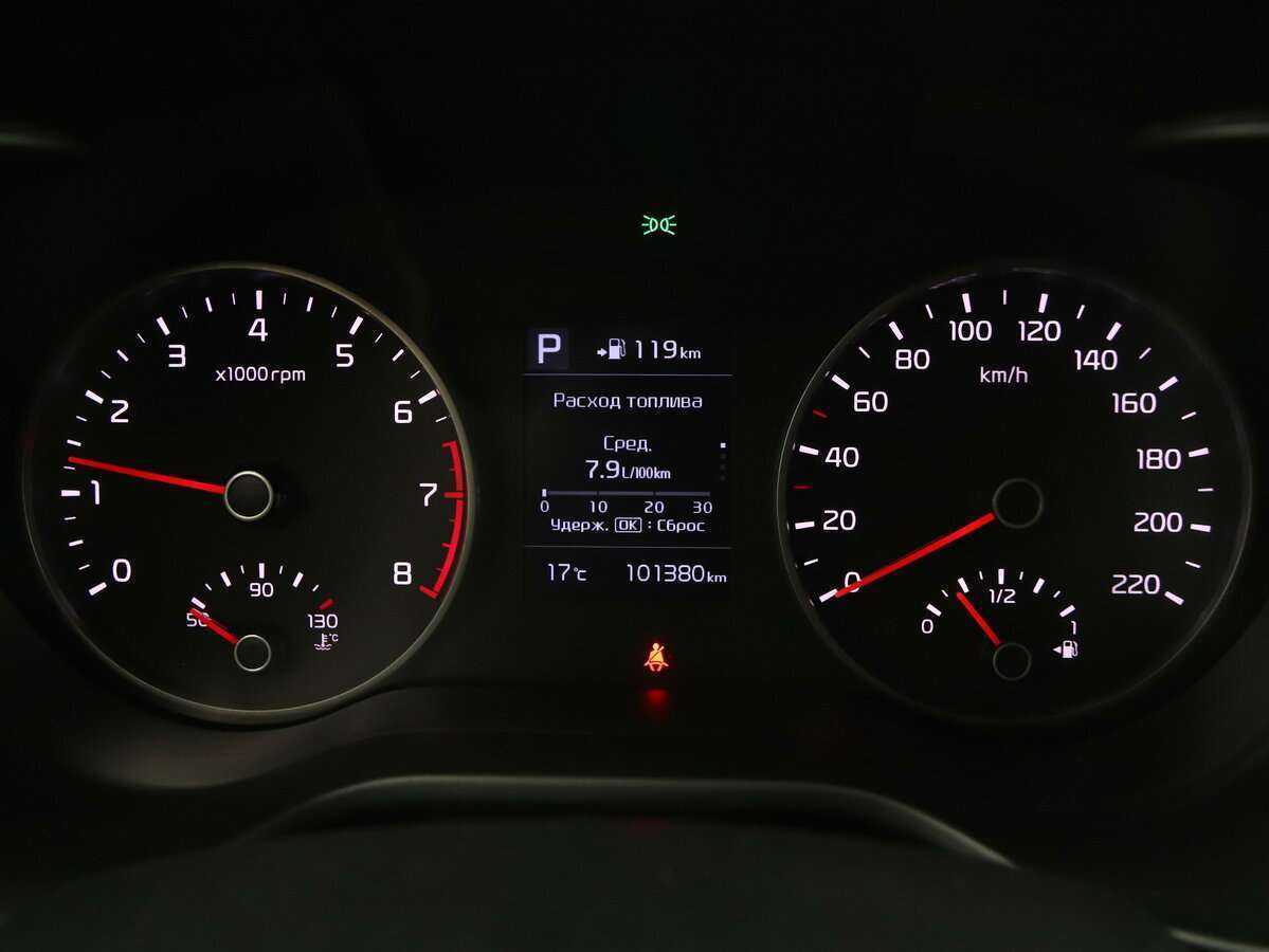 Киа Рио б/у, 2018, Автоматическая. Фото: #14