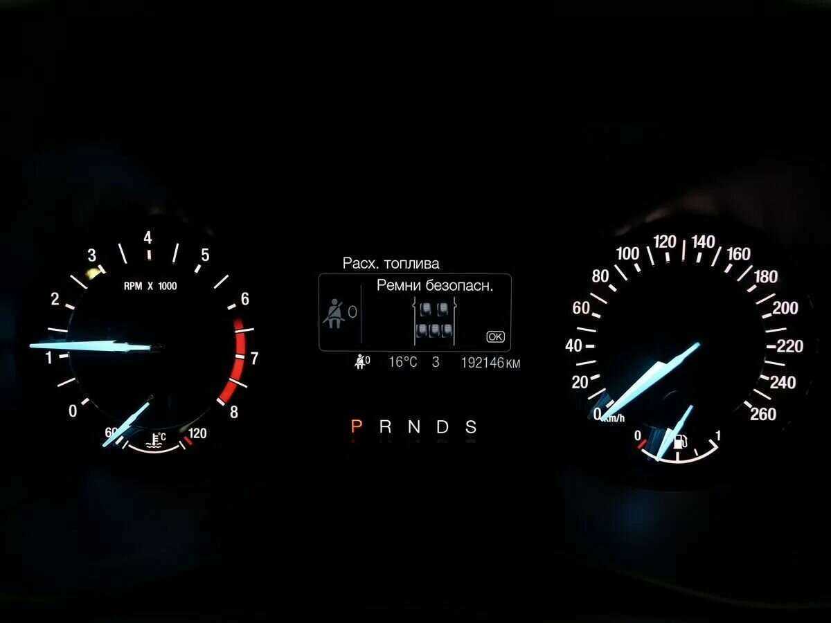 Форд Мондео б/у, 2015, Автоматическая. Фото: #11