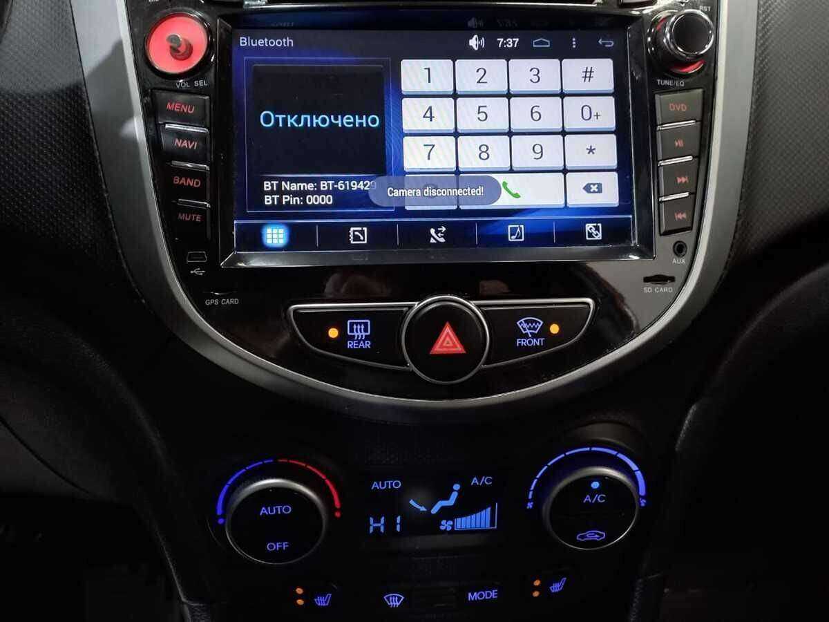 Хендай Солярис б/у, 2016, Автоматическая. Фото: #12