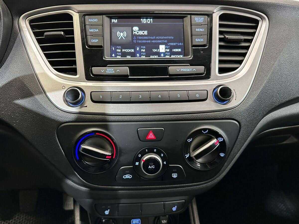 Хендай Солярис б/у, 2019, Механическая. Фото: #12