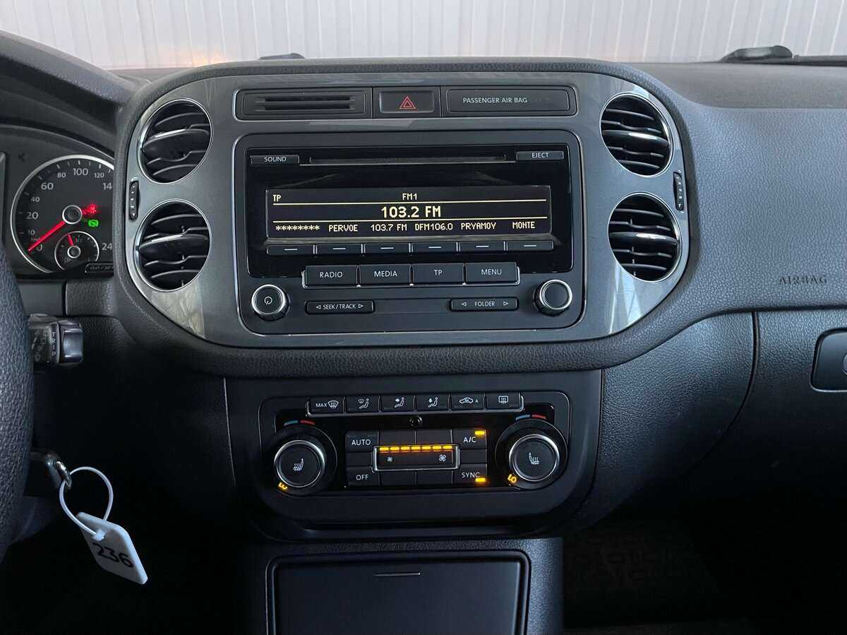 Фольксваген Тигуан б/у, 2014, Роботизированная. Фото: #11