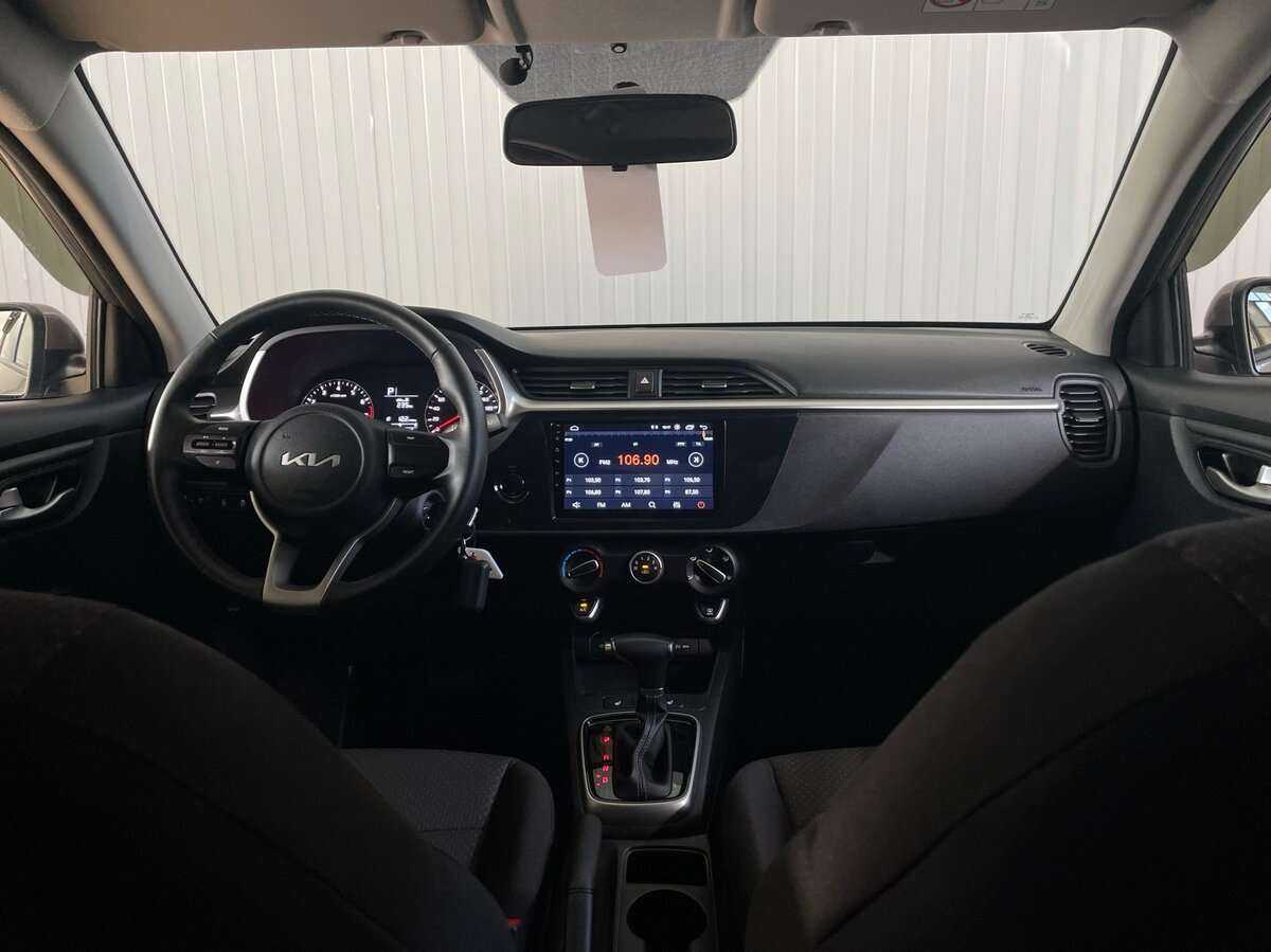 Киа Рио б/у, 2022, Автоматическая. Фото: #8