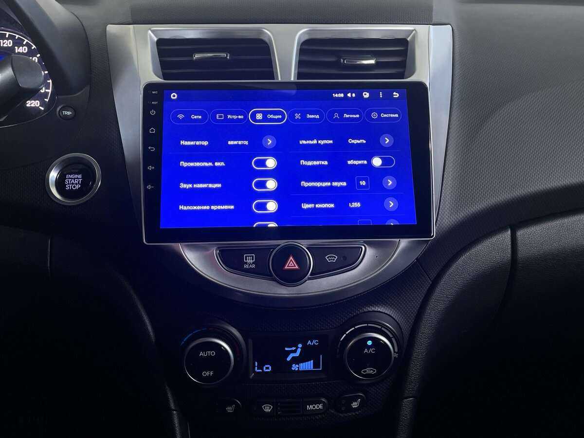 Хендай Солярис б/у, 2016, Автоматическая. Фото: #14