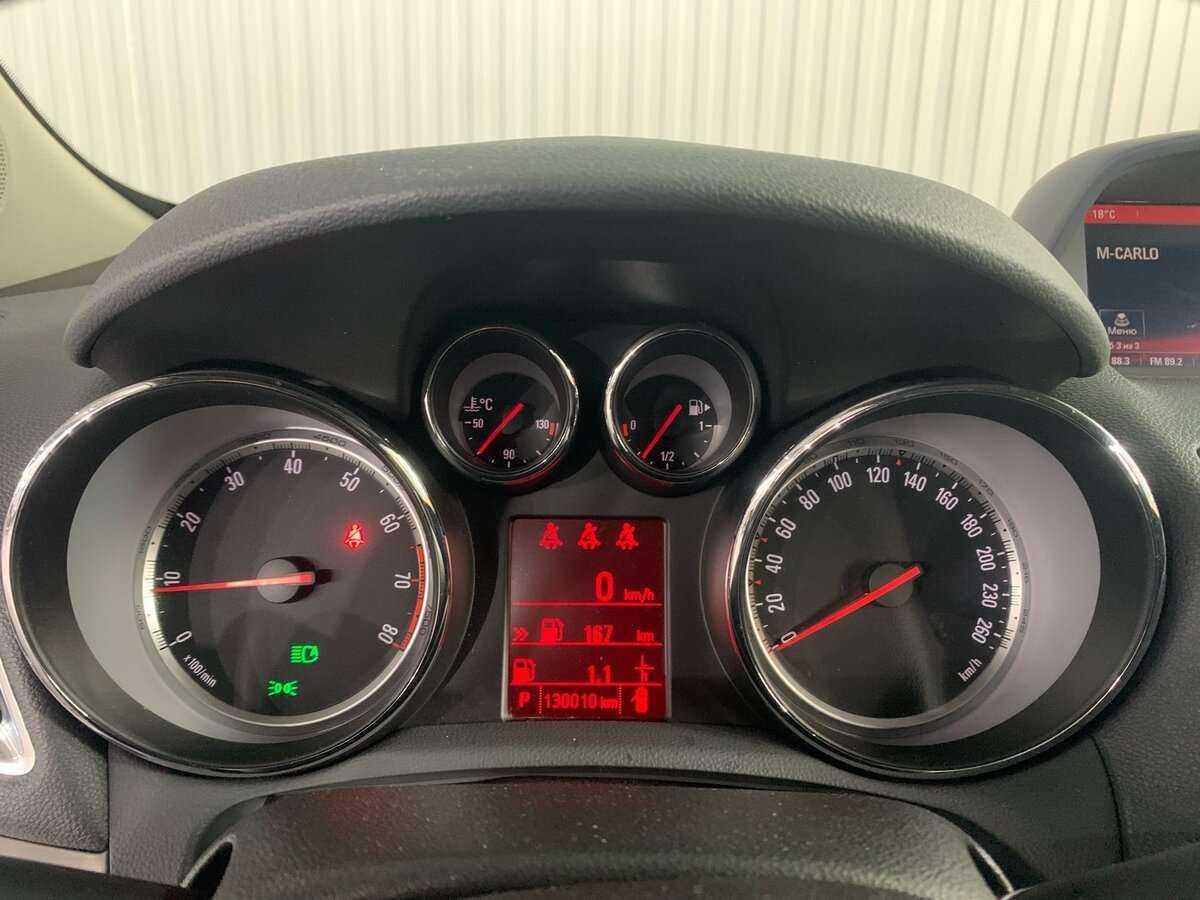 Опель Мокка б/у, 2014, Автоматическая. Фото: #11