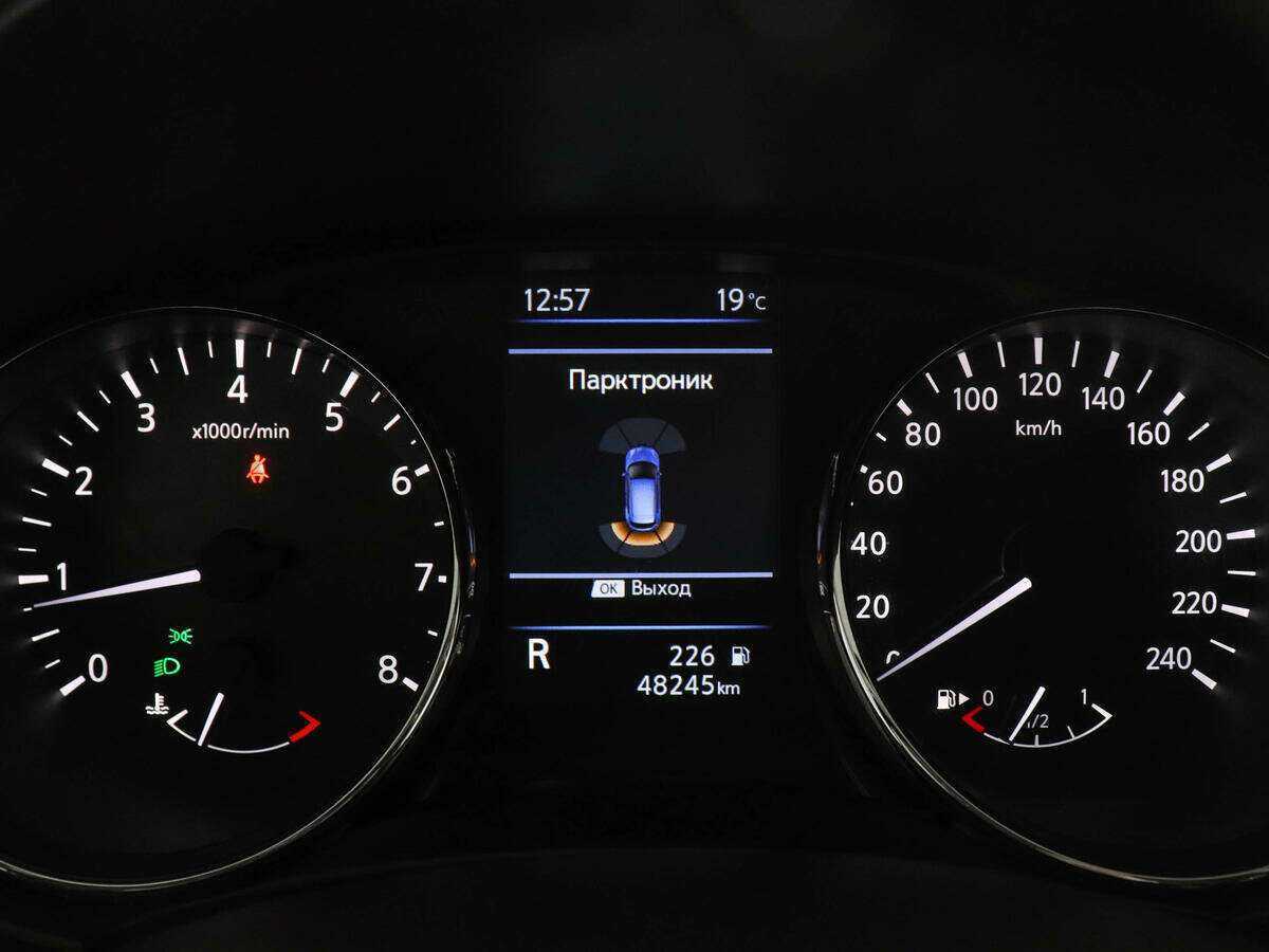 Ниссан Кашкай б/у, 2020, Вариатор. Фото: #10