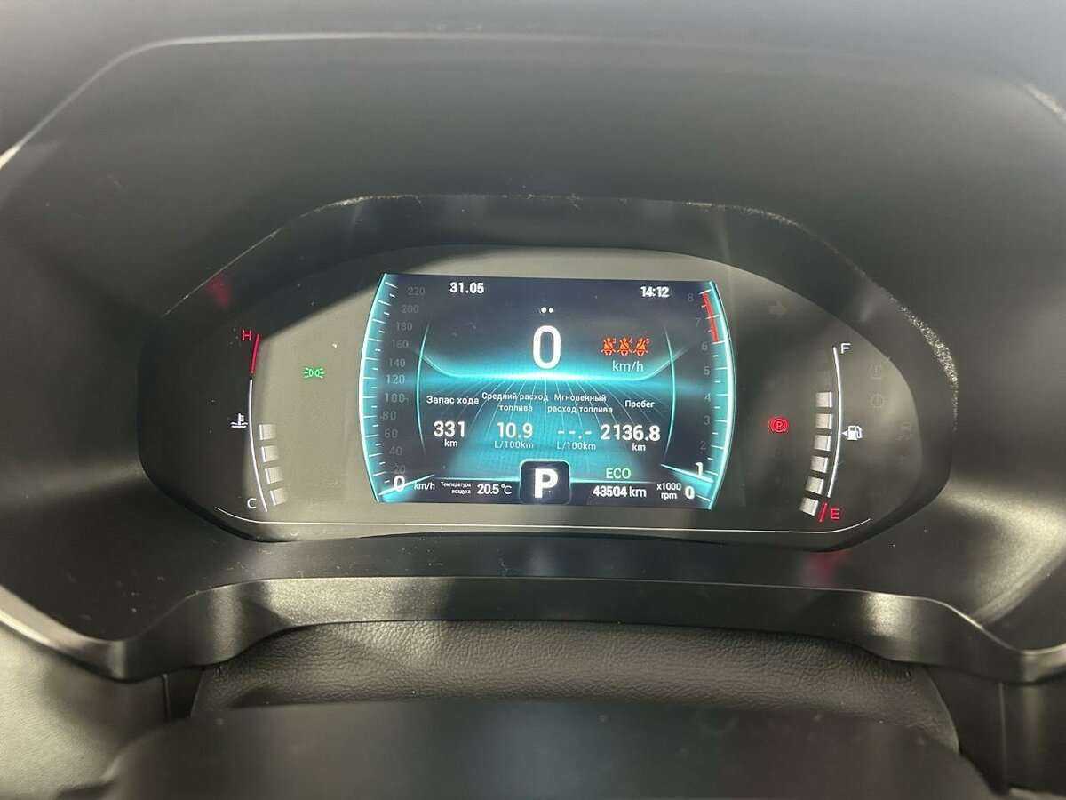 Чери Тигго 7 Про б/у, 2022, Вариатор. Фото: #9